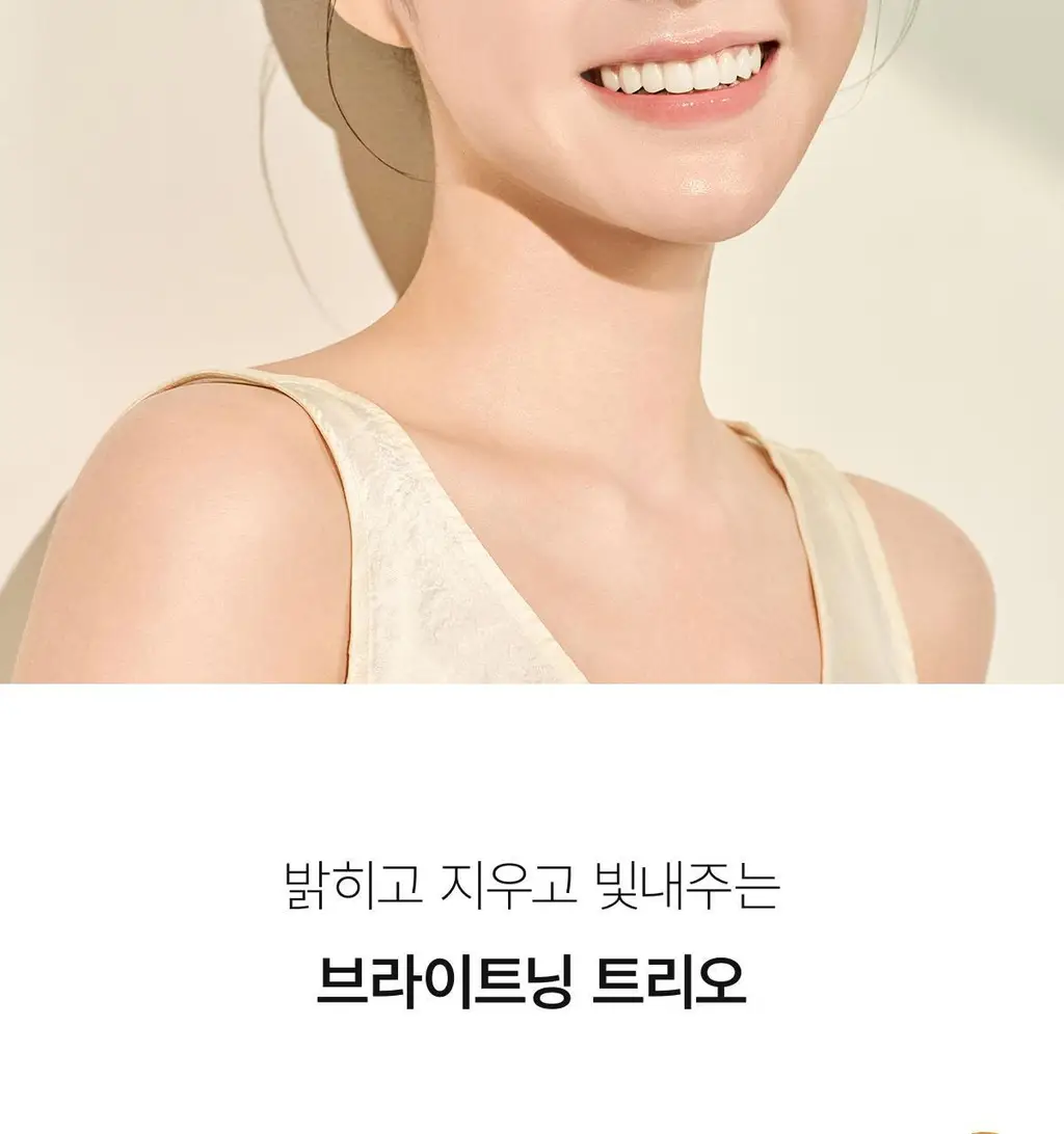[모닝팩] 바이오던스 겔 토너 패드 60매 4종 택1 상세페이지 141